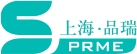 上海品瑞医疗器械设备有限公司