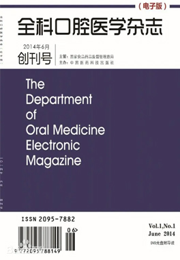 磁致伸缩洁牙机与压电陶瓷洁牙机基于患者体验的比较