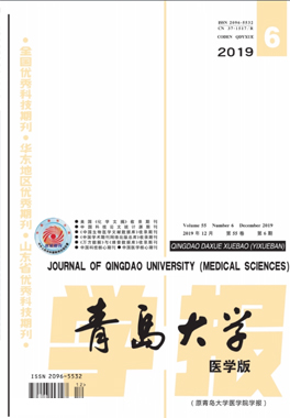品瑞PR-ZH1型治疗仪用于龈下刮治的临床疗效评价