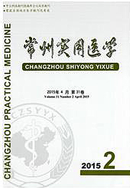 磁致伸缩超声治疗仪与传统压电陶瓷超声治疗仪在牙周基础治疗中的疗效比较