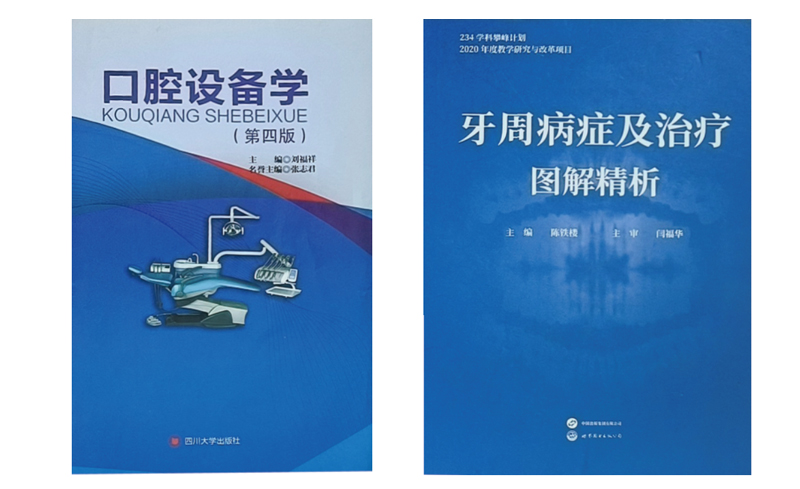 知识沉淀